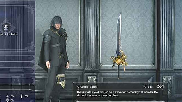 [FINAL FANTASY XV] Ultima Blade and Helixhorn Guide